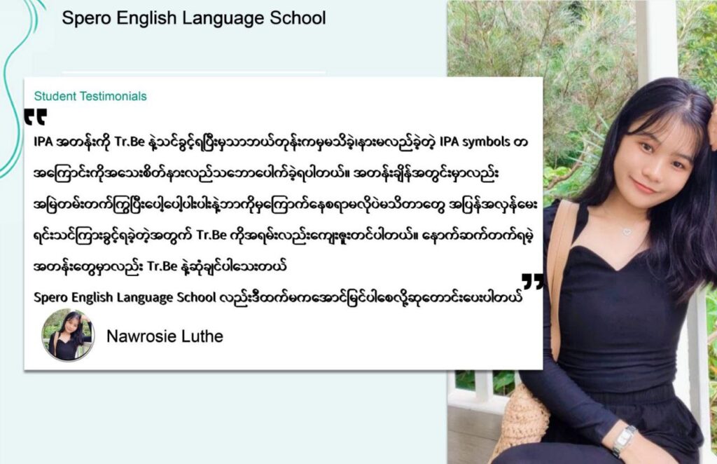 photo_2025-09-16_13-24-35