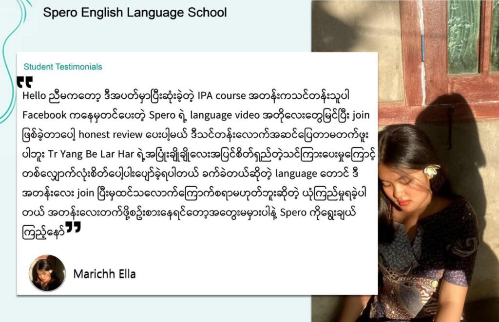 photo_2025-09-16_13-24-36