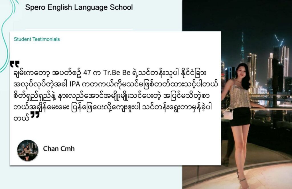 photo_2025-09-16_13-24-39